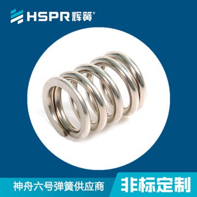汽车弹簧极限压缩多少